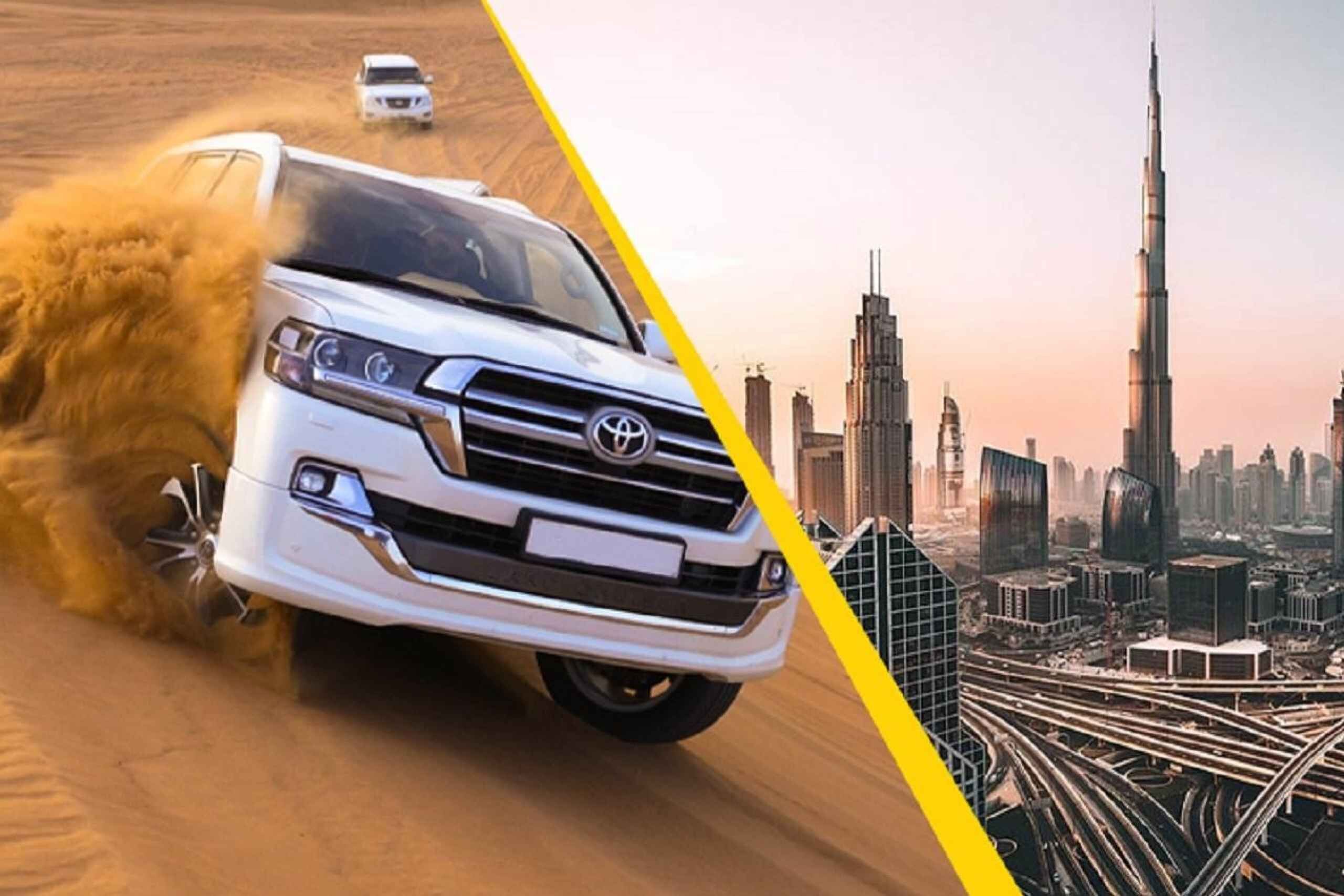 Dubai City Tour and Desert Safari Tour in one Day by Private Car